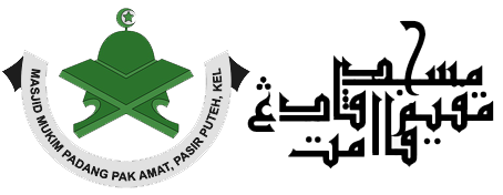 Logo Masjid Mukim Padang Pak Amat